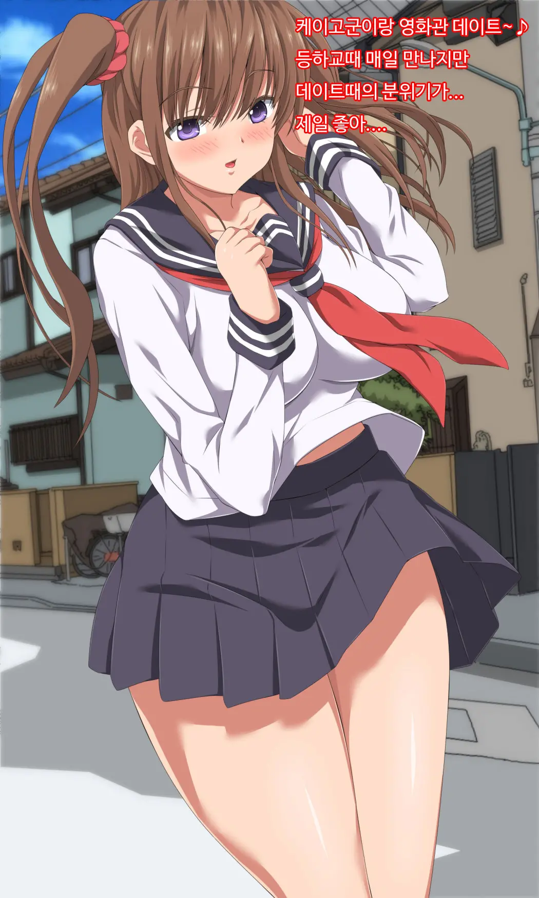 Otto No Douryou Ni Kako No Gakusei No Koro No Watashi To Genzai No Hitozuma No Watashi Ga Tanezuke Sarechau